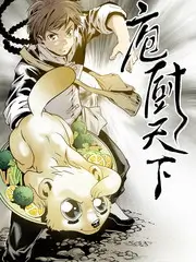 周末不打烊综艺在线观看