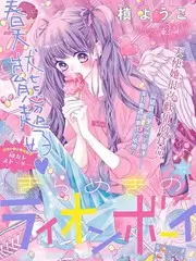 声浪计划综艺在线观看
