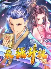 山海厨房综艺全集在线观看